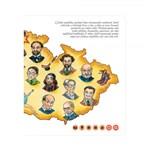 Albi Kouzelné čtení - Česká republika1