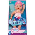 BABY born BABY born Pływaczka Lizzie 30 cm 8394541