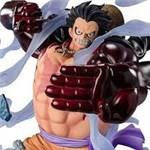 Bandai One Piece Monkey D Luffy Gear4 Battle Of Monsters On Onigashima3