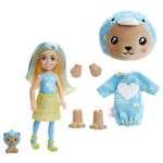 BRB CUTIE REVEAL CHELSEA V KOSTÝMU - MEDVÍDEK V MODRÉM KOSTÝMU DELFÍNA2