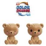 BRB CUTIE REVEAL CHELSEA V KOSTÝMU - MEDVÍDEK V MODRÉM KOSTÝMU DELFÍNA4