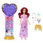 Disney Princess Księżniczka z niespodzianką - ARIEL1