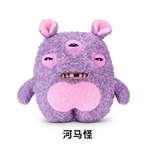 Fuggler Bigg Chunky Fuggs - Hippo Monster 40cm1