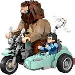 LEGO® Harry Potter™ 76443 Hagrid™ a Harry na motorke2