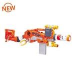 Hasbro Nerf Zombie Survival System Scravenger1