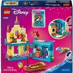 LEGO® 43285 Disney Ariel i jej magiczny miniaturowy pałac5