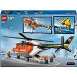 LEGO® 60503 City Helikopter straży przybrzeżnej7