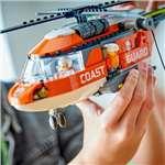 LEGO® 60503 City Helikopter straży przybrzeżnej9