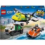 LEGO® 60505 City Remix: Letadlo, servisní vůz a vznášedlo2