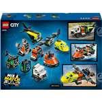 LEGO® 60505 City Remix: Letadlo, servisní vůz a vznášedlo6