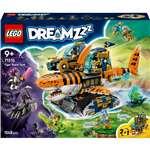 LEGO® DREAMZzz 71515 Tygrožraločí tank2