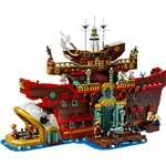 Lego 75640 One Piece Plovoucí restaurace Baratie2