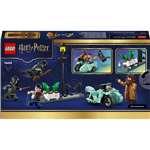 LEGO® 76459 Harry Potter™ Hagrid™ a Harryho útěk ze Zobí ulice5
