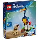 LEGO DISNEY Kevin i Dug 43290 ZESTAW KONSTRUKCYJNY1