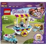 Lego Friends 41389 Pojízdný zmrzlinový stánek1
