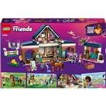 LEGO® Friends 42688 Stadnina koni i akademia jeździecka3