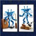 Lego Harry Potter 76461 Cornwallský rarach6