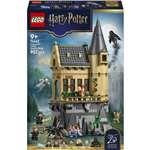 Lego Harry Potter 76463 Bradavický hrad: Křídlo s ošetřovnou8