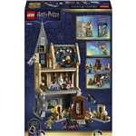 Lego Harry Potter 76463 Bradavický hrad: Křídlo s ošetřovnou9