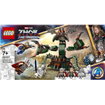LEGO Marvel 76207 Útok na Nový Asgard3