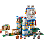 LEGO Minecraft 21188 Vesnice lam1