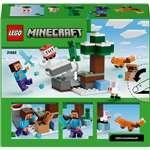 LEGO® Minecraft® 21583 Steve i przygoda w tajdze4