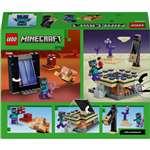LEGO® Minecraft® 21584 Podróż do Netheru i koniec portalu4