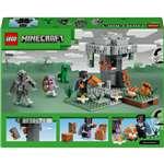 LEGO® Minecraft® 21586 Bledá zahrada4