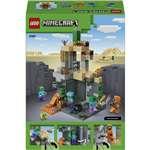 Lego Minecraft 21587 Zombie kobka10