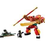LEGO Monkie Kid 80040 Monkie Kids Kombi-Mech2