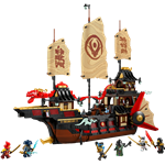 LEGO® NINJAGO® 71848 Chrámová Odměna2