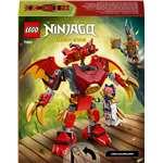 LEGO® NINJAGO® 71851 Zestaw bojowy Kaia ze smoczym kombinezonem4