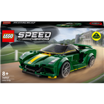 LEGO Speed Champions 76907 Lotus Evija2