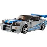 LEGO Speed Champions 76917 2 Fast 2 Furious Nissan Skyline1