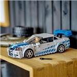 LEGO Speed Champions 76917 2 Fast 2 Furious Nissan Skyline4