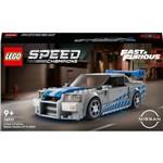 LEGO Speed Champions 76917 2 Fast 2 Furious Nissan Skyline8