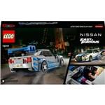 LEGO Speed Champions 76917 2 Fast 2 Furious Nissan Skyline9