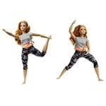 Mattel Barbie Panenka v pohybu Made to move Zlatovláska1