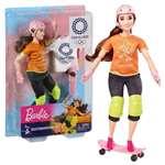 MBarbie Olympionička Tokio 2020 Skateboarding set s doplňky 3 druhy1