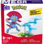 MEGA POKÉMON FIGURKA S BOJOVÝM DOPLŇKEM ASST8