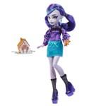 Monster High SKULLTIMATE SECRETS GARDEN MYSTERIES PANENKA - TWYLA2