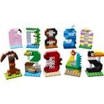 LEGO® Classic 40807 Cyfry urodzinowe2