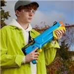 Nerf Rival Forerunner XXIII-1200 F63202