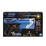 NERF RIVAL PHANTOM CORPS KRONOS XVIII-500 niebieski E33813
