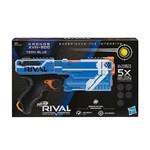 NERF RIVAL PHANTOM CORPS KRONOS XVIII-500 niebieski E33811