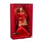 Panenka Barbie s podpisem Lunární  rok s Qipao šaty7