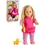 Bábika Sofinka interaktívna so psom na vodítku na batérie hovorí česky prechádza Zvuk1