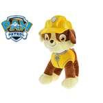 Paw Patrol Classic Rubble plyšový 27cm 0m+1