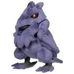 Plyšák Pokemon Corviknight 30 cm1