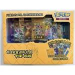 Pokemon - TCG Sun And Moon Golden Energy Gift Box (chiński uproszczony)2